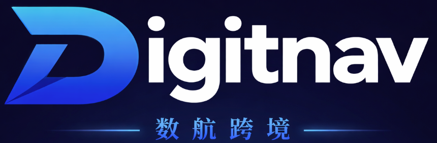 Digitnav