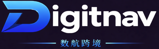 Digitnav